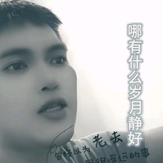 海的尽头