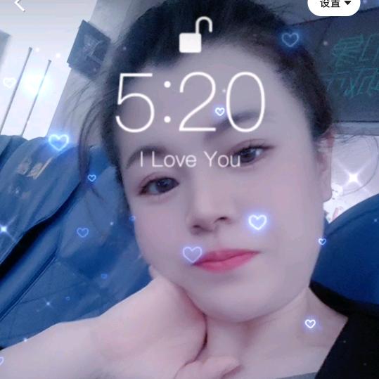 娜娜