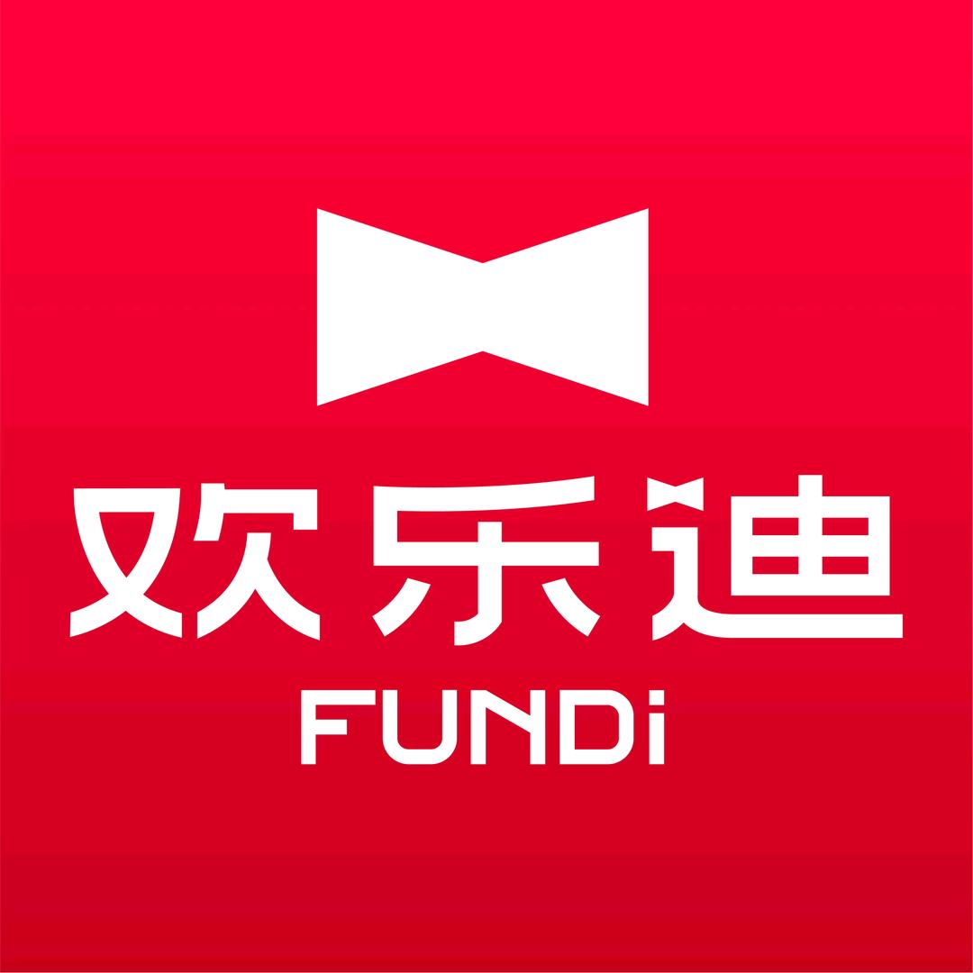 欢乐迪（汉西）