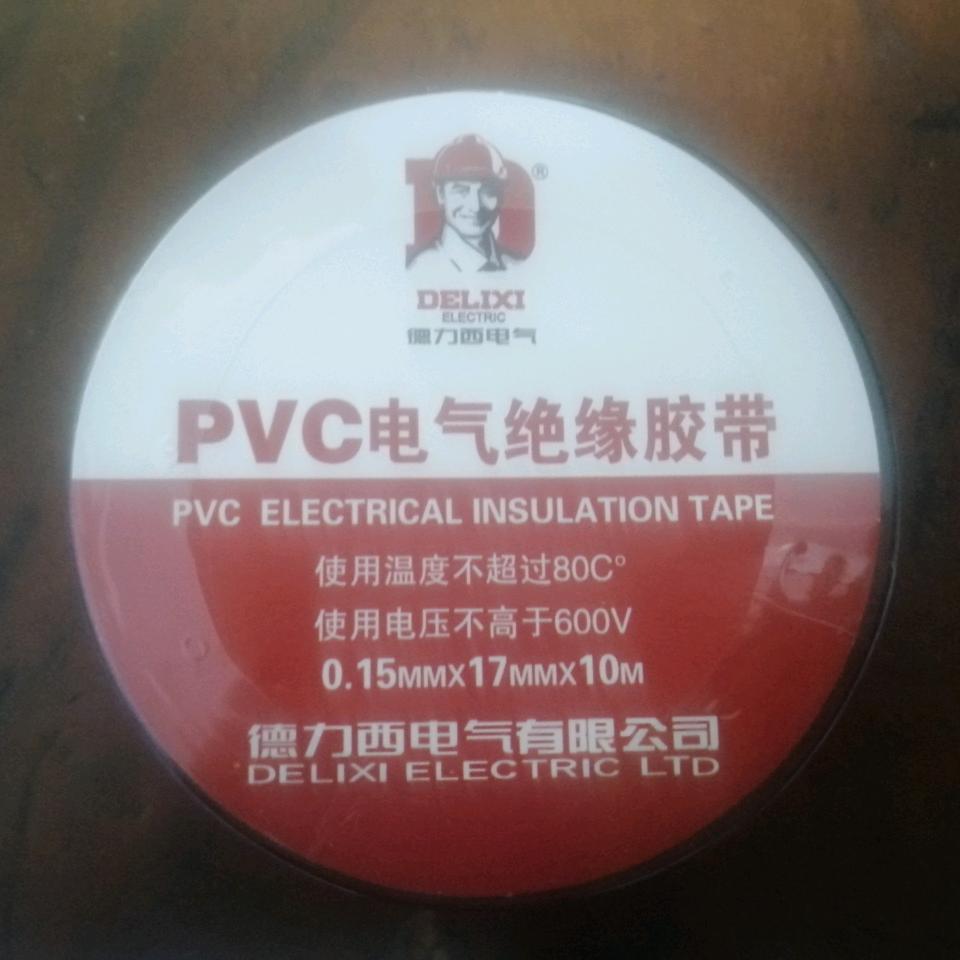 电工⚡阿峰