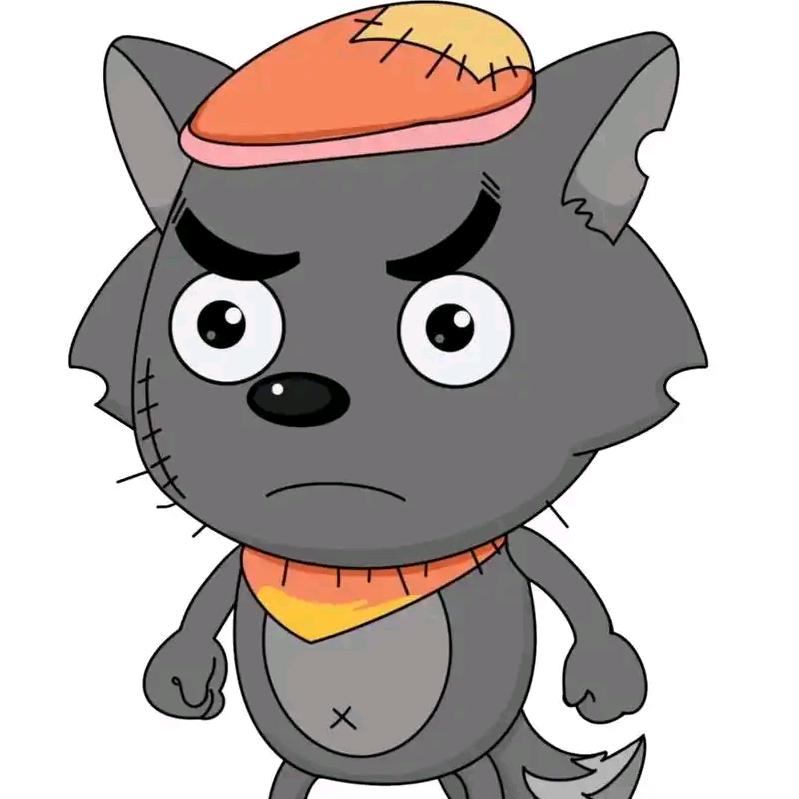 灰太狼（宠爱版）