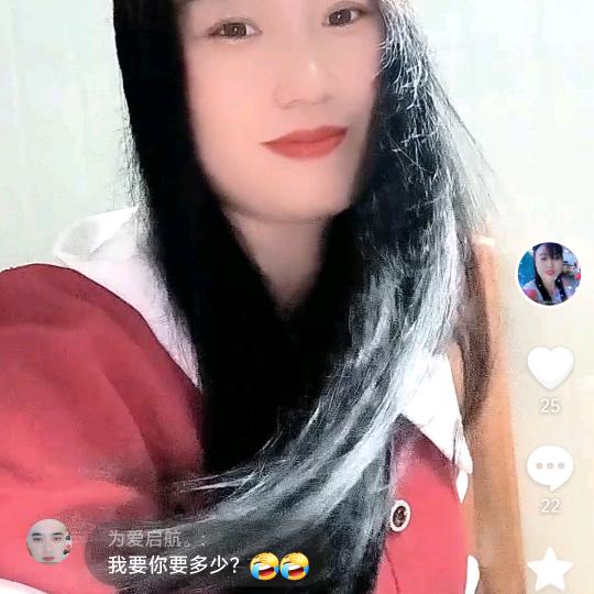 九歌🌹🌹🌹