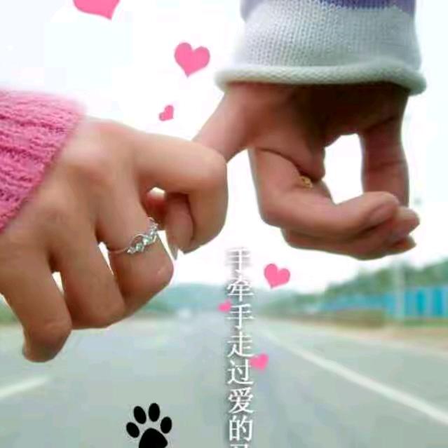 珍惜，才配拥有