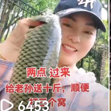 上海嘉定女钓手