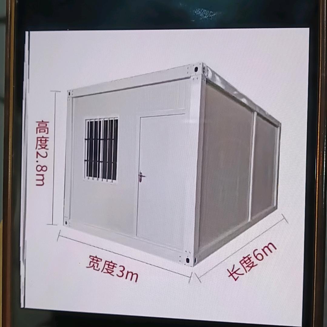 广德集装箱陈剑（广德炖锅）