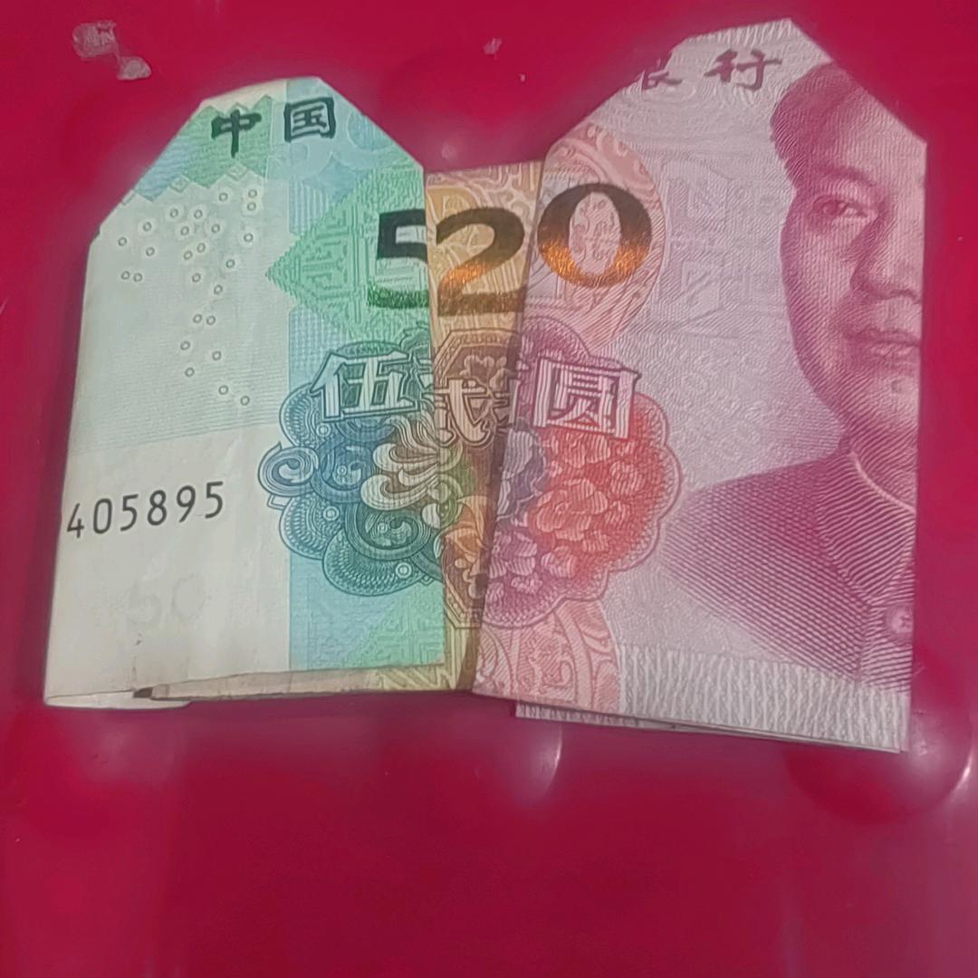 一路向钱