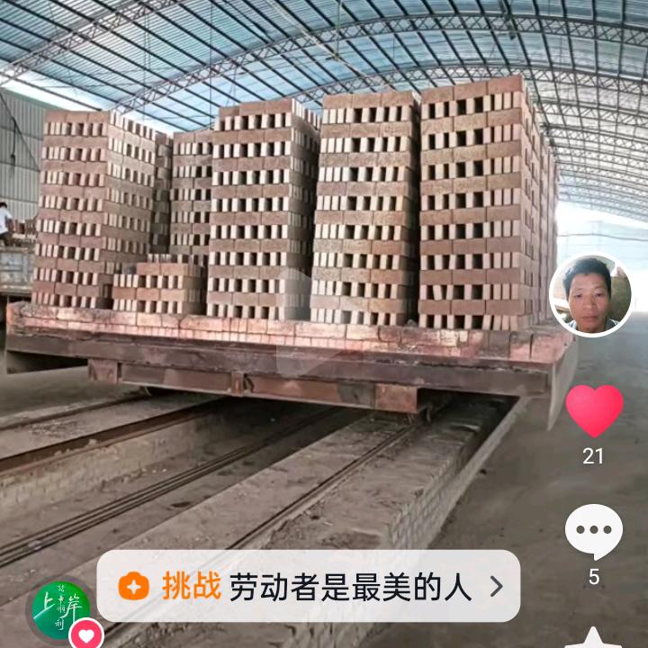 农村幺哥。