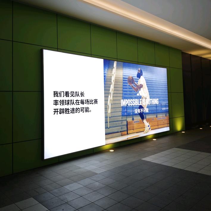 男一号