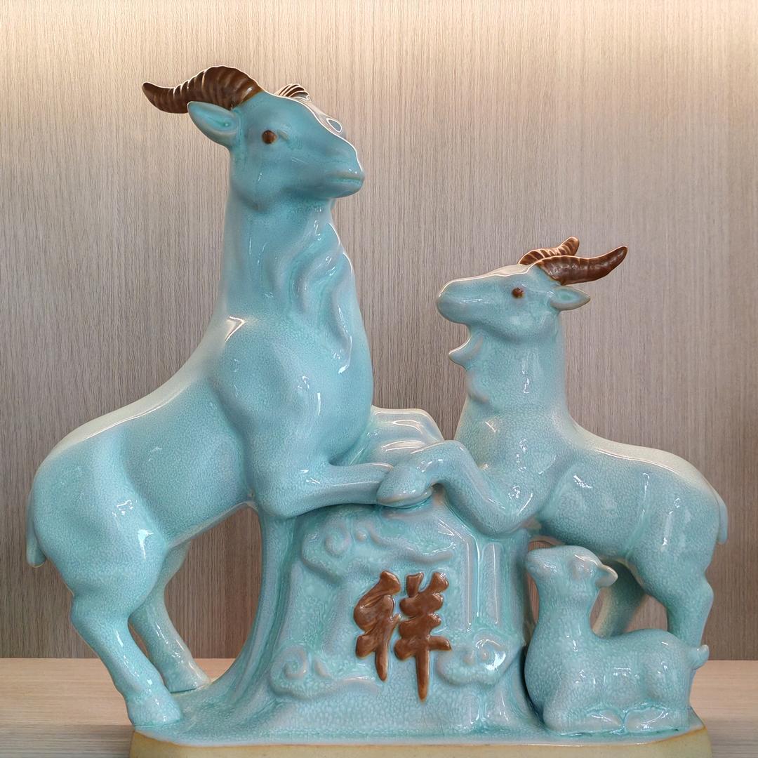 永远吉祥😊😄