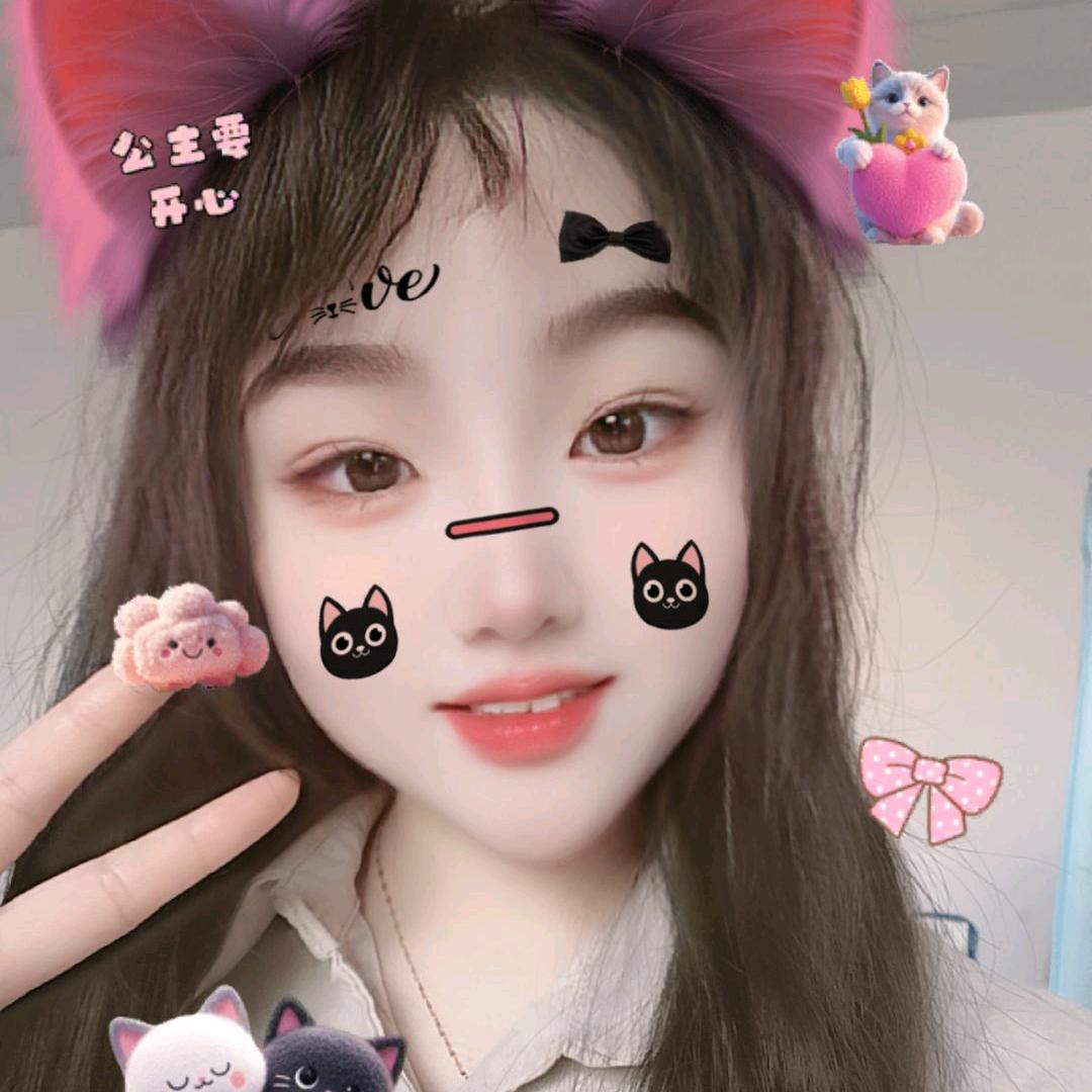 可乐💕 💕