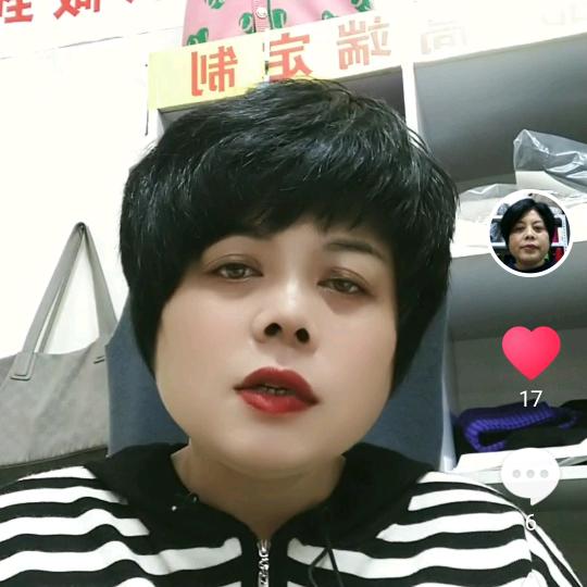 羊绒姐16.36开播