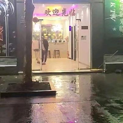 桂花柳河KTV，欢迎你