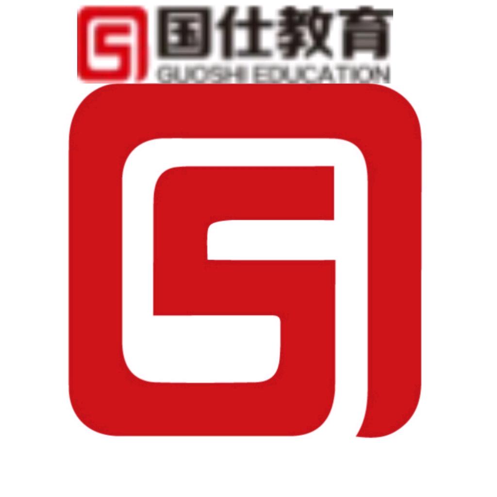玉姐说公考