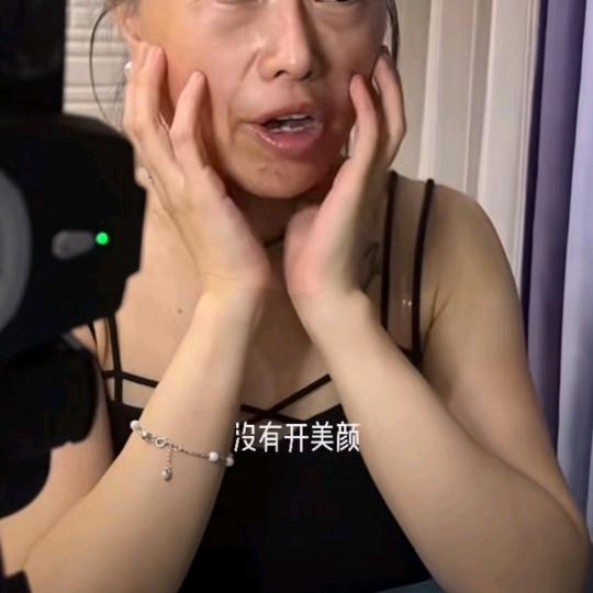 柒零哥