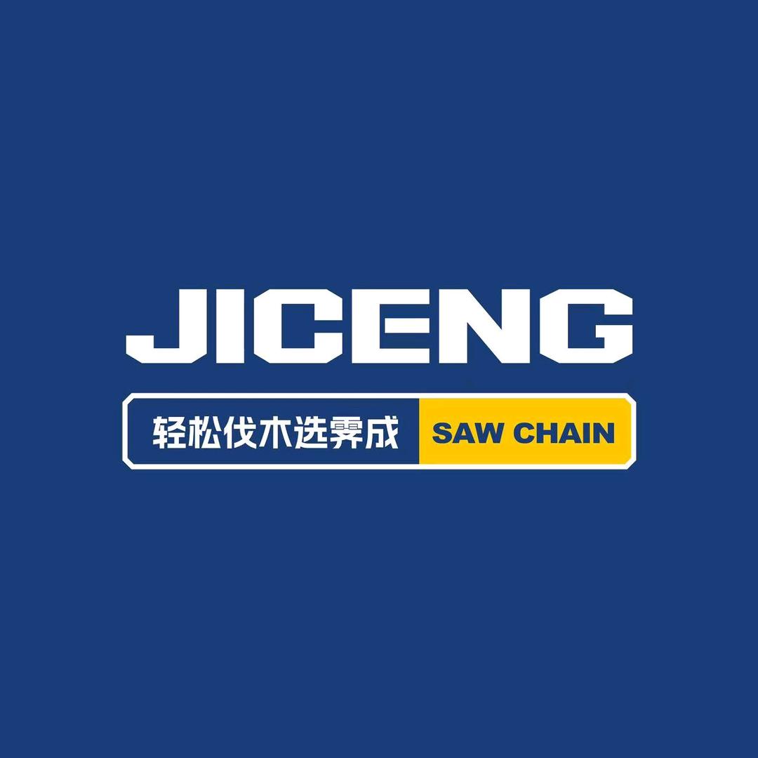 园林工具优选