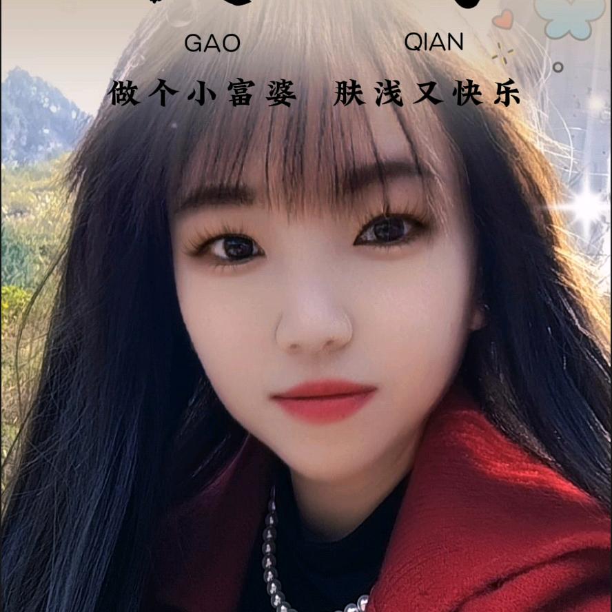 小罗水果批发（收购）