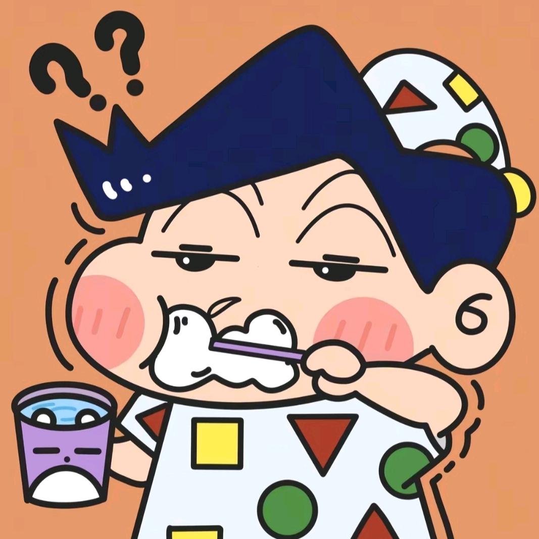 春日部风间🌻