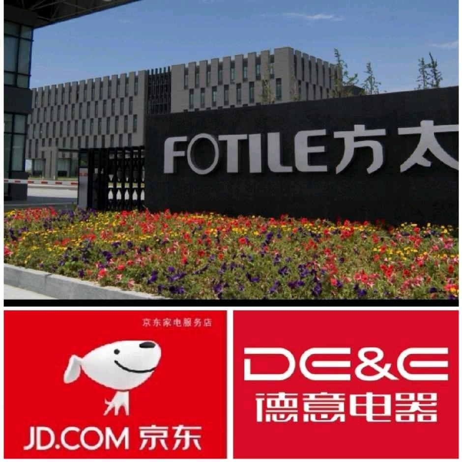 方太&德意代理珊珊