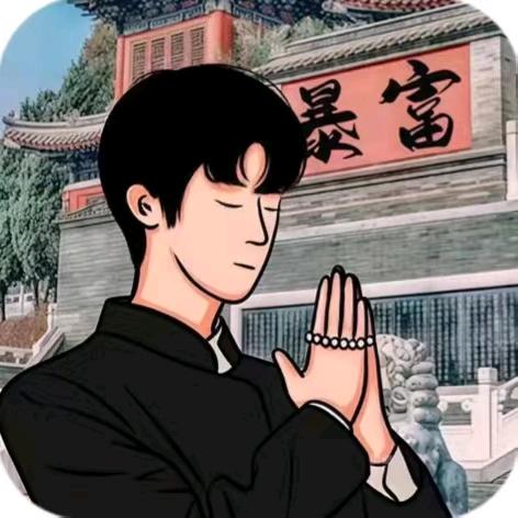 🌈是失眠～