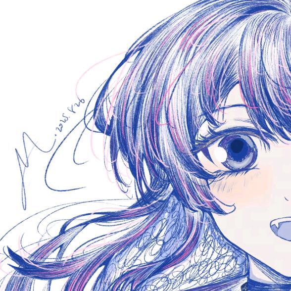 私の愛情を汚さないでください