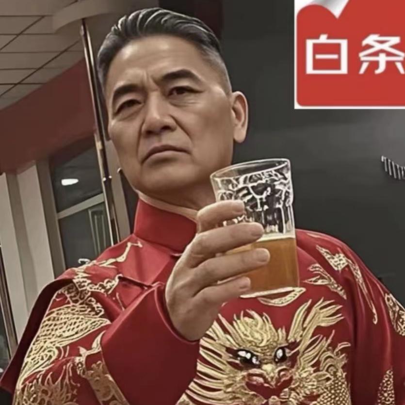 可可