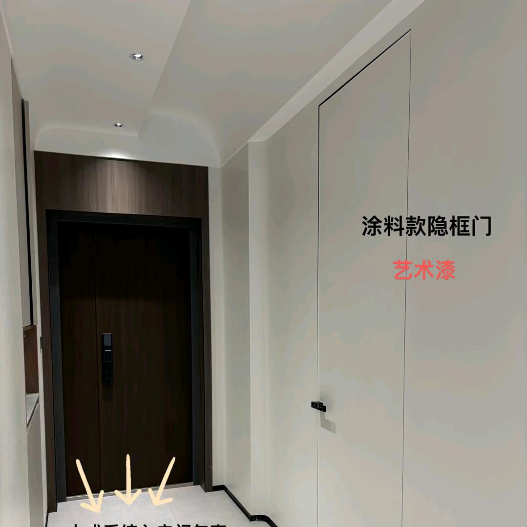 西安意派铝木门窗厂家