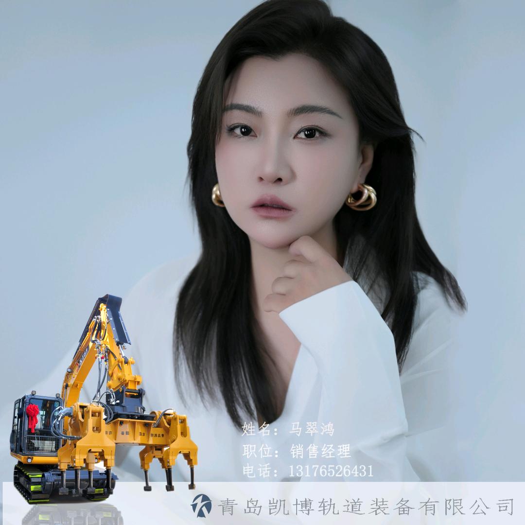 青岛凯博-小马达