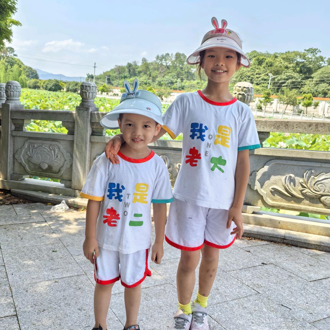 若只如初见