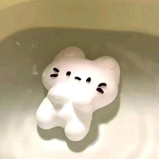 陌