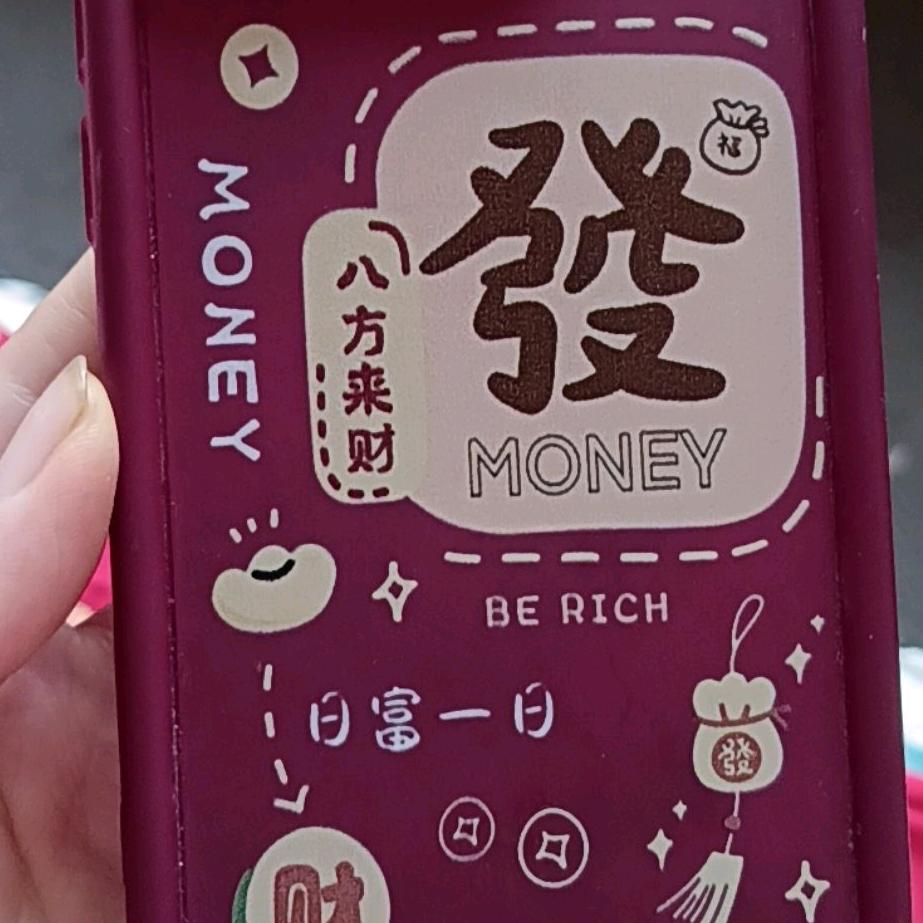 @招财猫