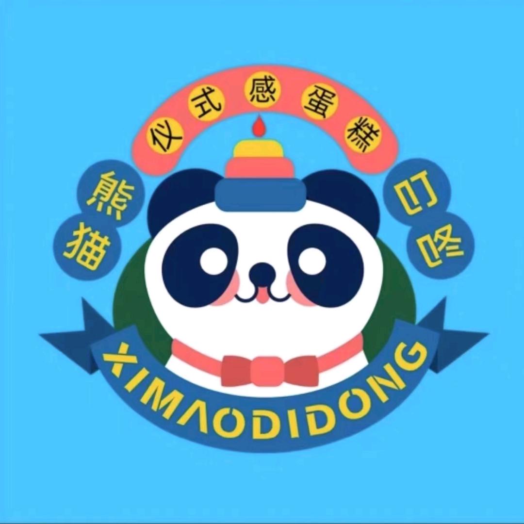 熊猫叮咚仪式感蛋糕