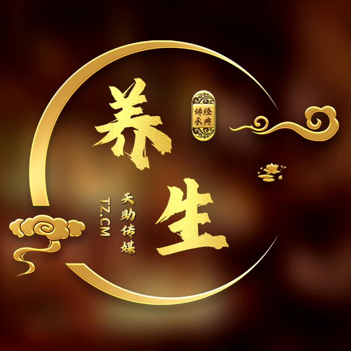 健康.汇