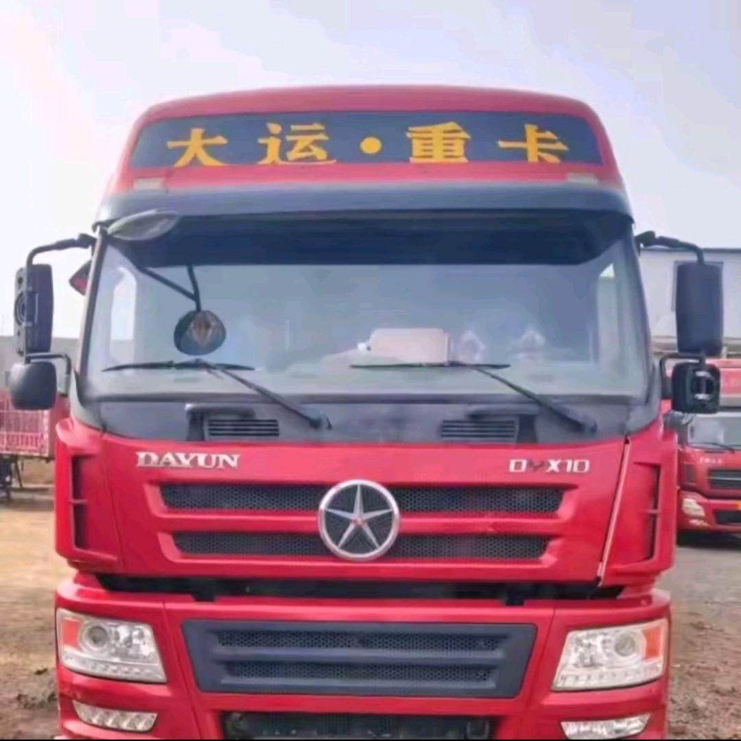 AAA全险半挂张师傅（专跑国道）
