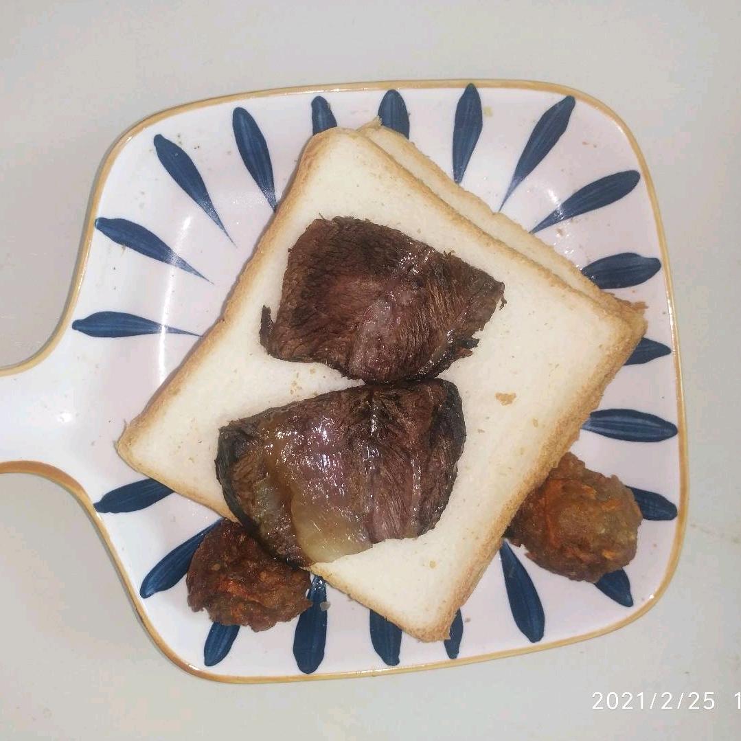 茹焉