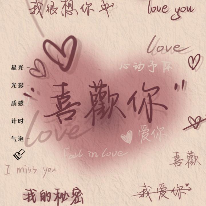 曾丽