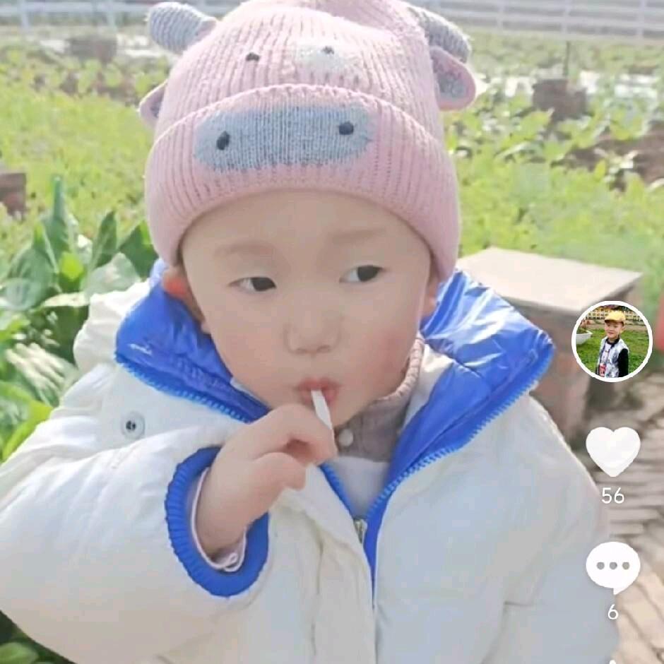 带小孩