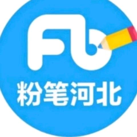 唐山粉笔
