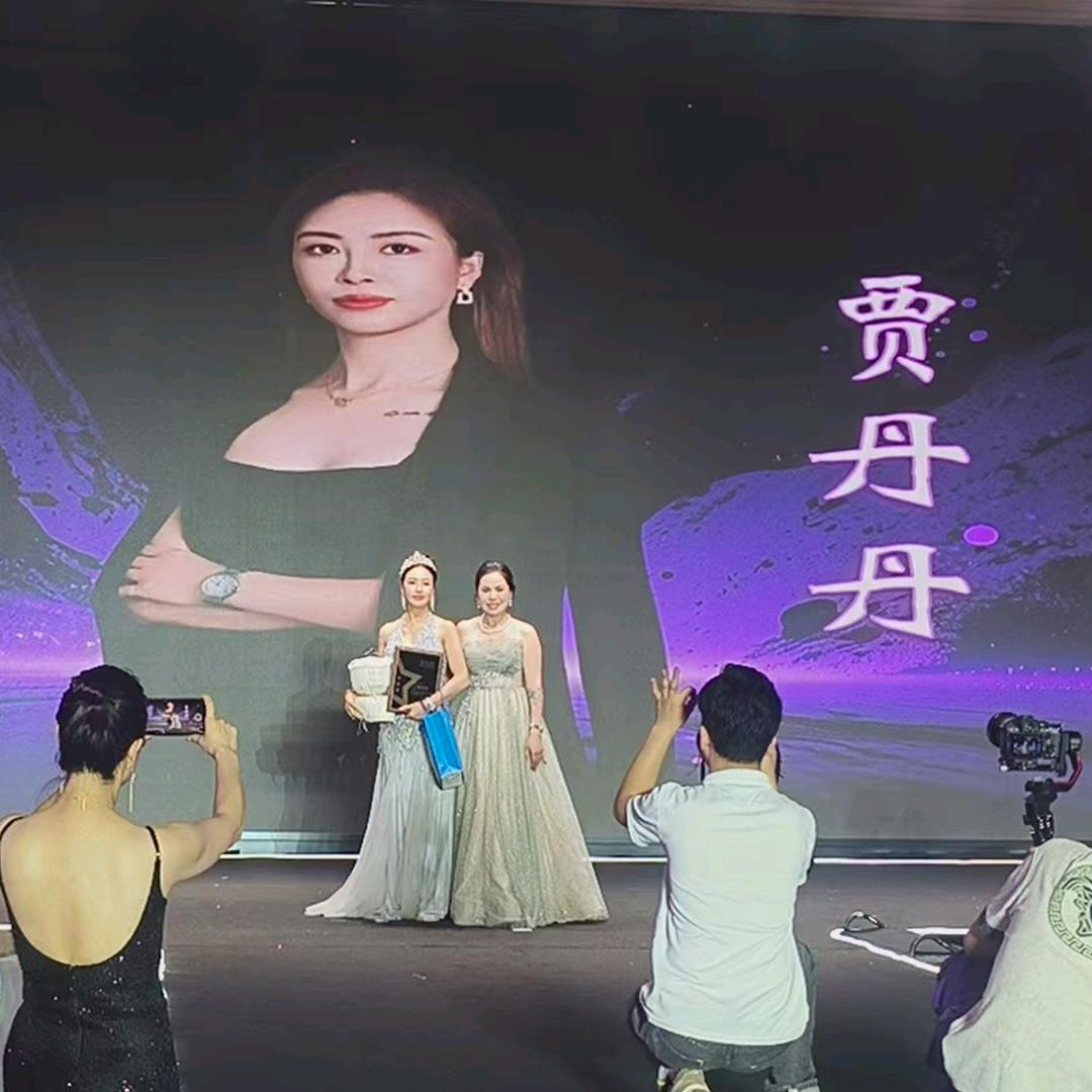 丹丹，美业创业者