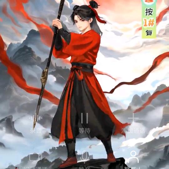 浩同学