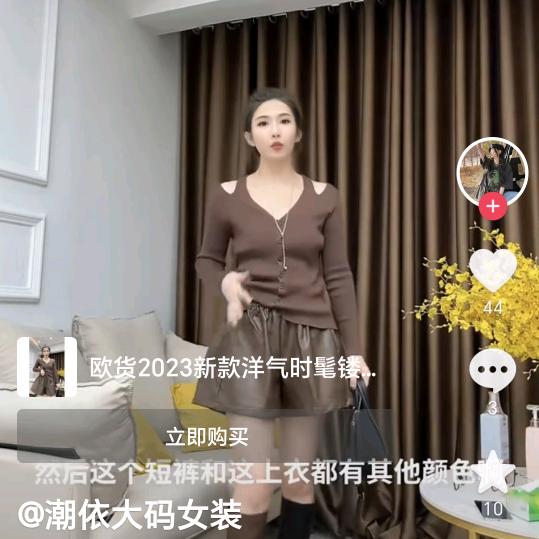 好运全都来