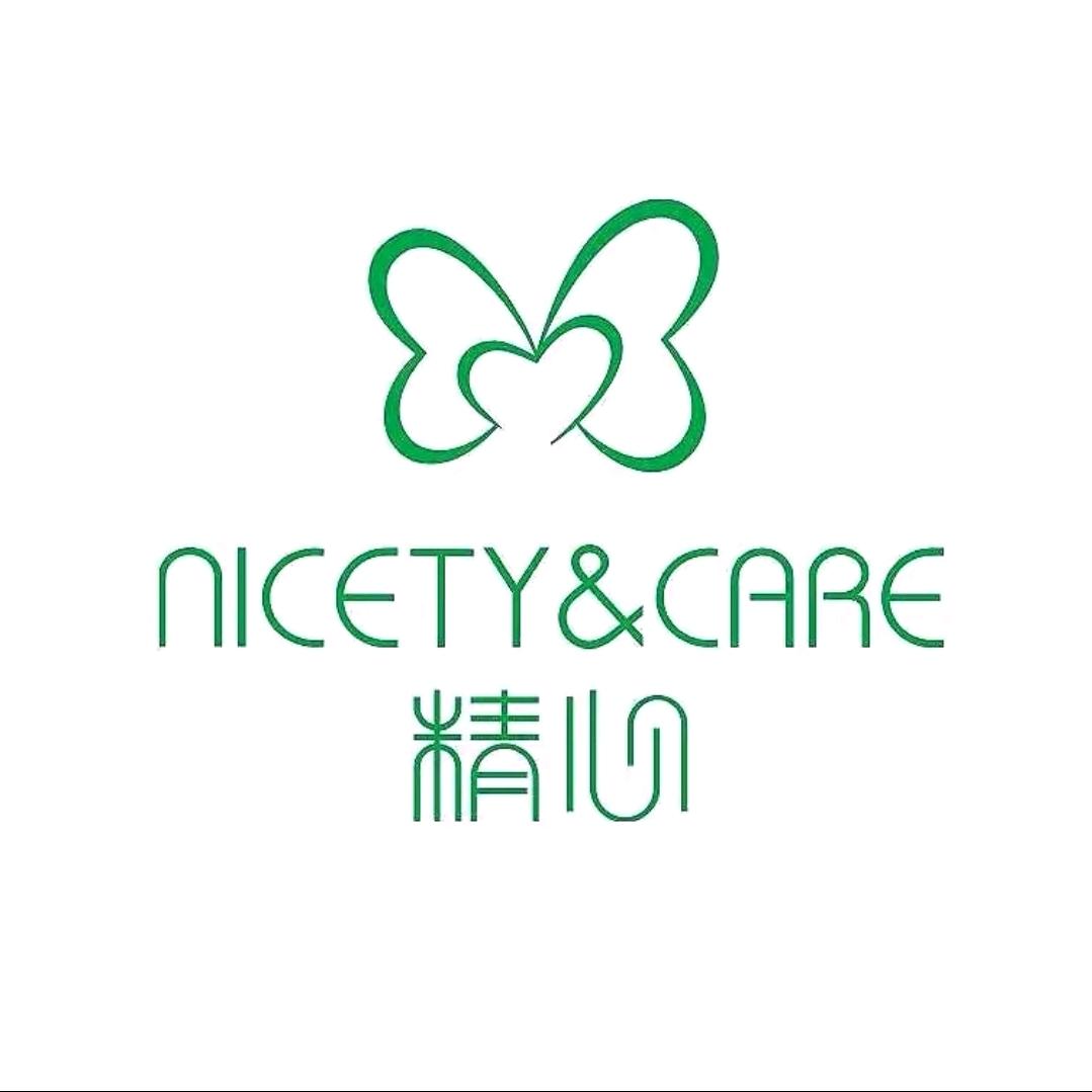 协和精心护肤品实体店