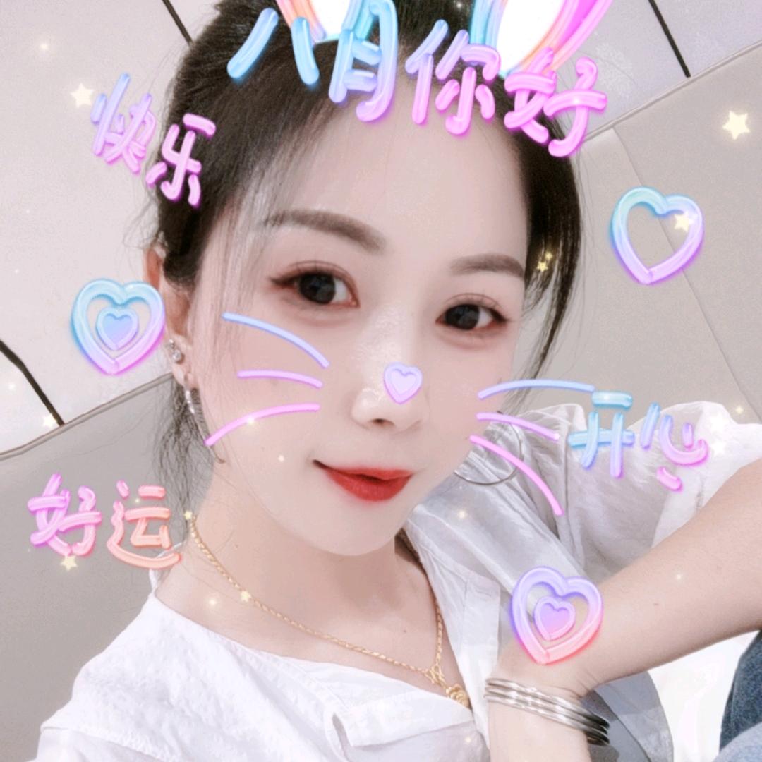 🌹往后余生，欢欢喜喜💐