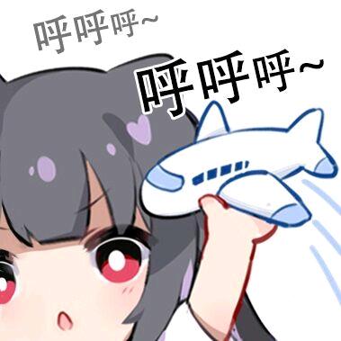 🌈哥哥。