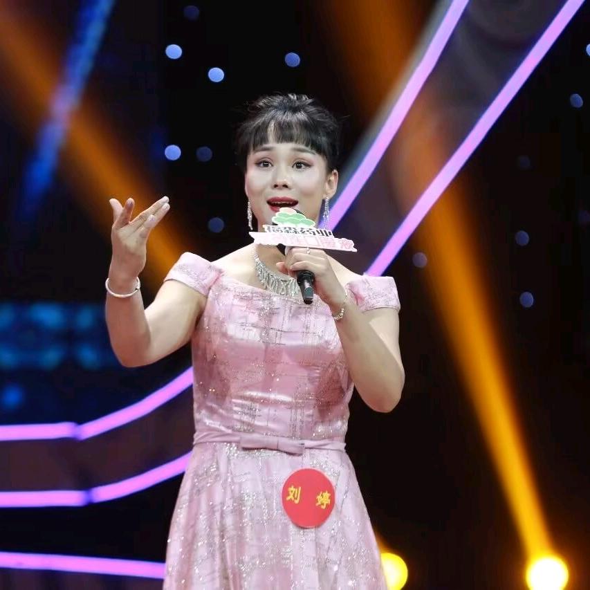 @梨园春擂主刘婷