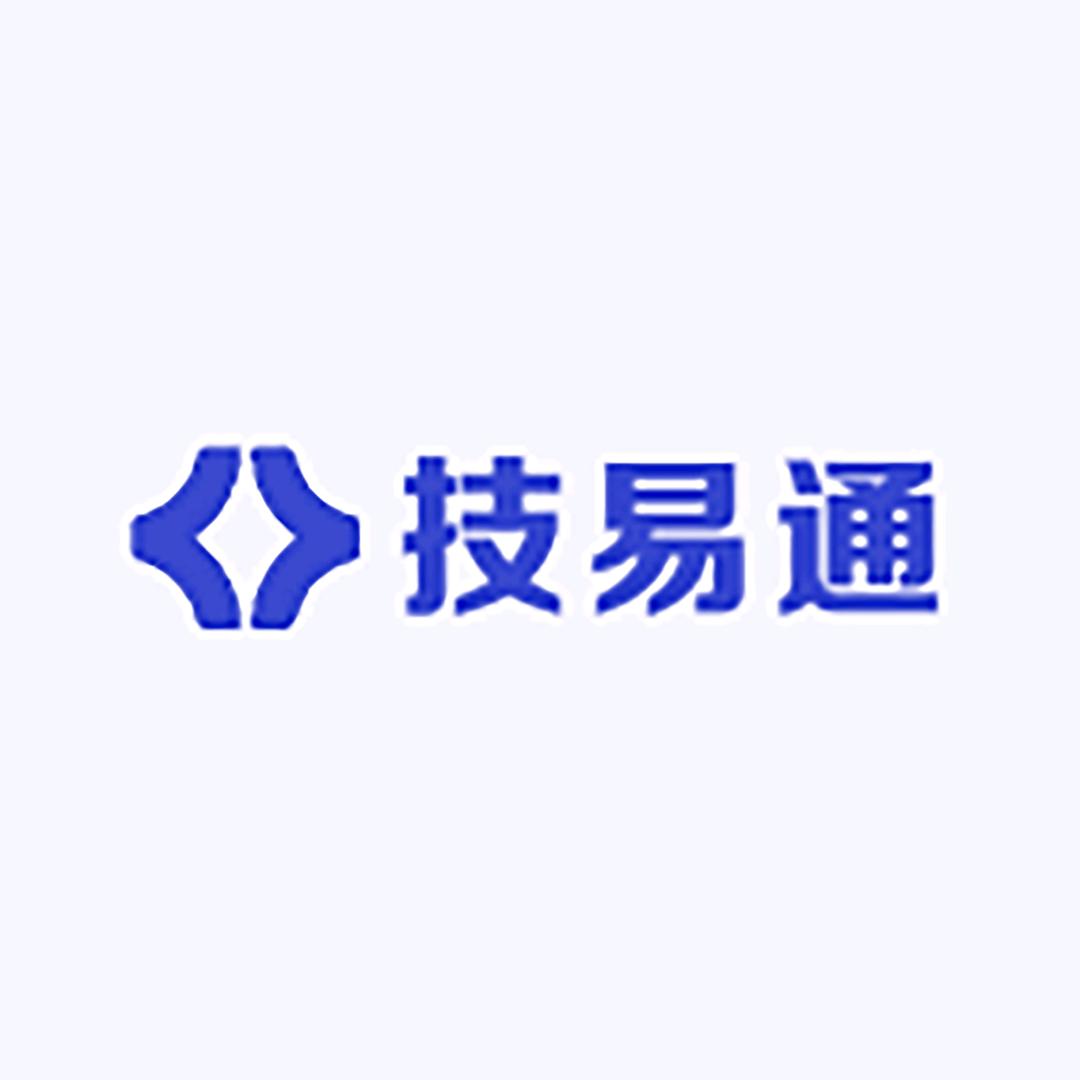 技易通