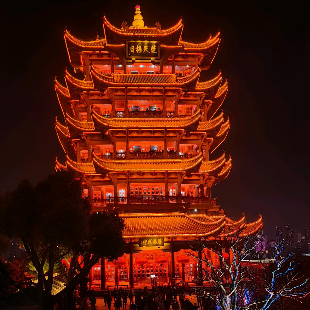 我姓黄也色不过你