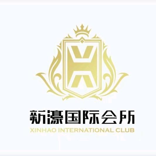 新濠国际足道（万载店）