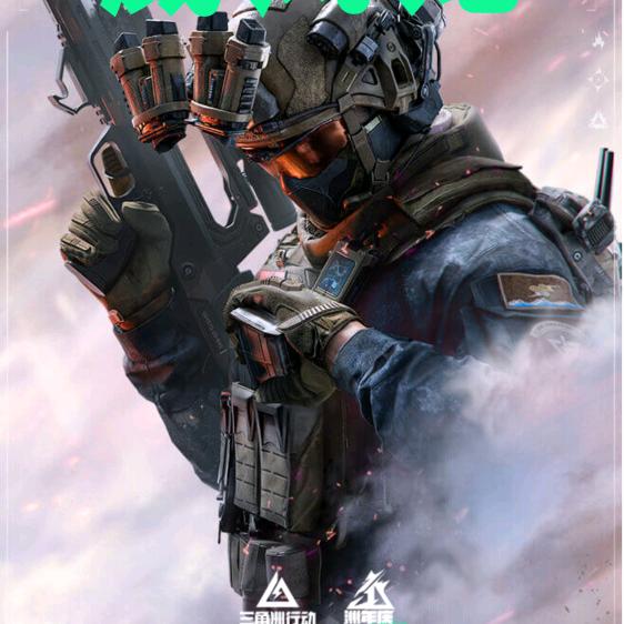 杰夫（港普版）三角洲行动