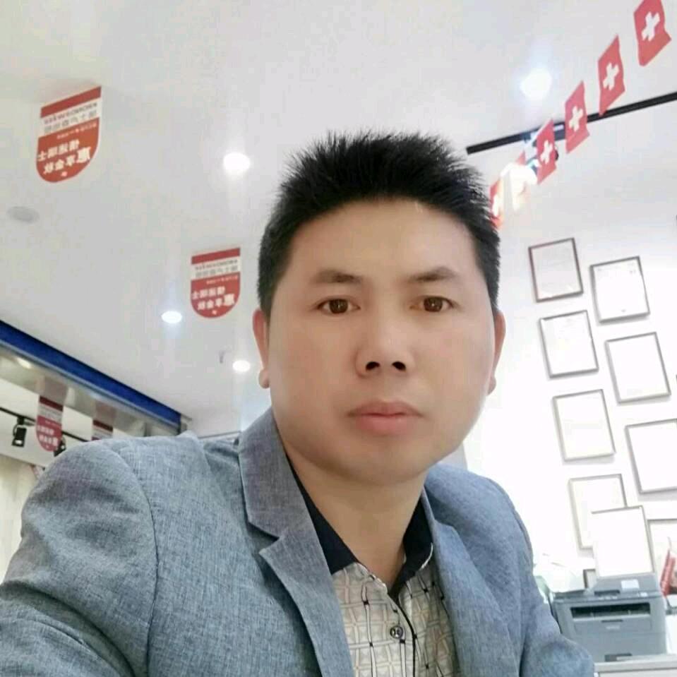 李平