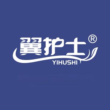 翼护士医用卫生巾